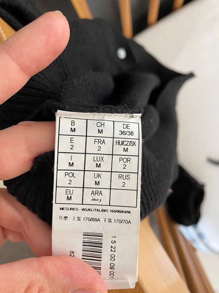 Gilet noir promod - photo numéro 8