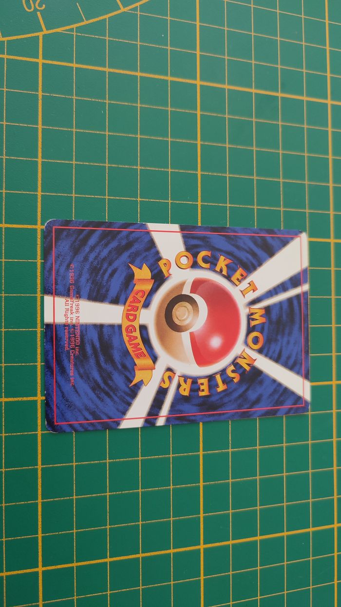 047 Carte Pokémon japonaise Parasect jungle peu commune Pocket Monsters #E22 - photo numéro 2