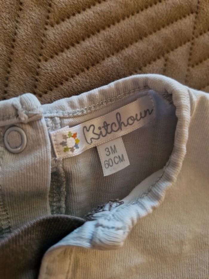 Maillot 3 mois - photo numéro 2