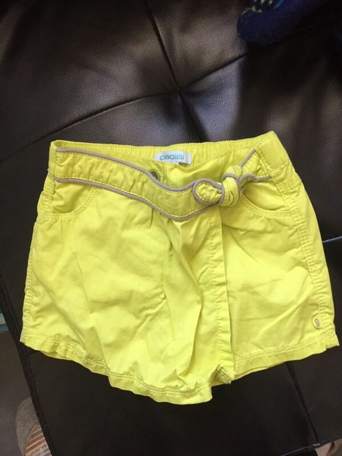 Jupe short