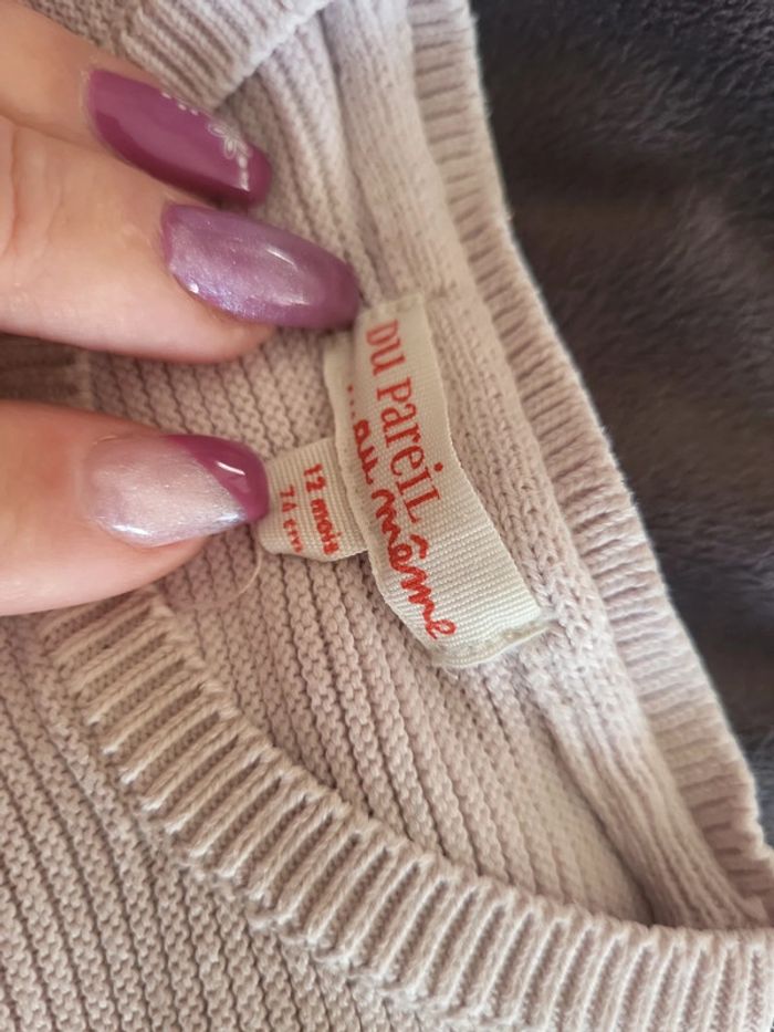 Gilet - photo numéro 3