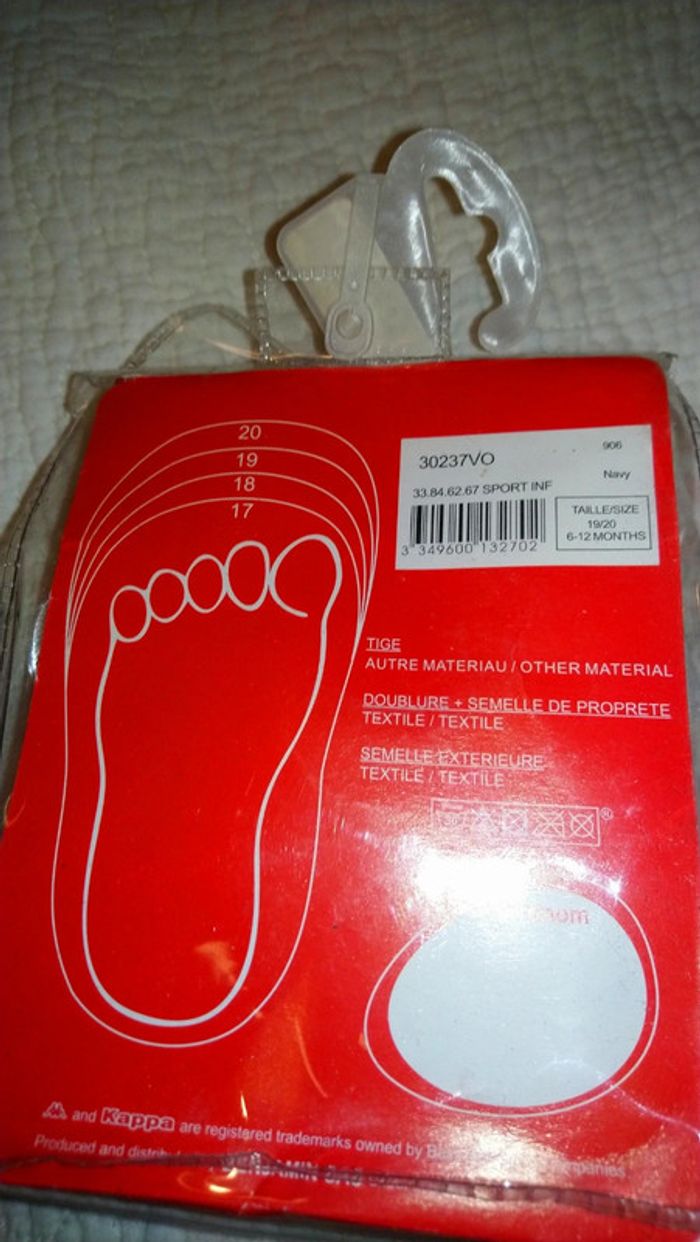 Jolies paires de baskets Kappa en très bon état taille 19 - photo numéro 2