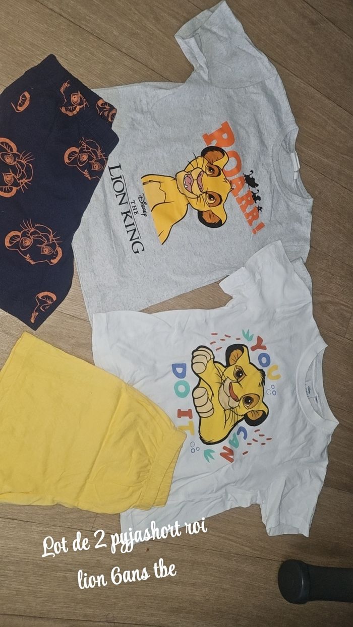 Lot de 2 pyjashort roi lion