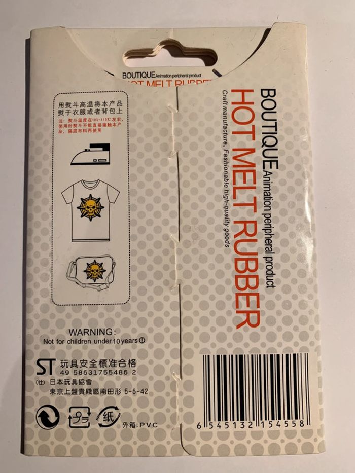 Sticker Tissus Kuroshitsuji - photo numéro 2