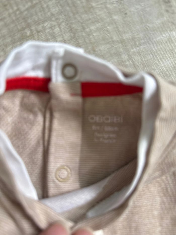 Teeshirt beige - photo numéro 3