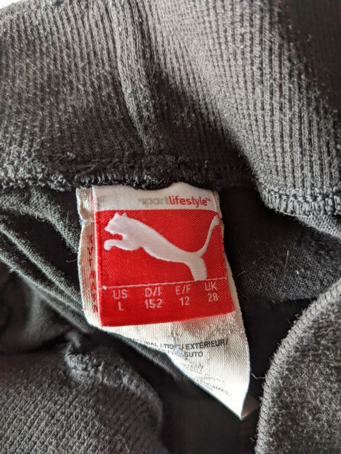 Pantalon de sport Puma - photo numéro 5