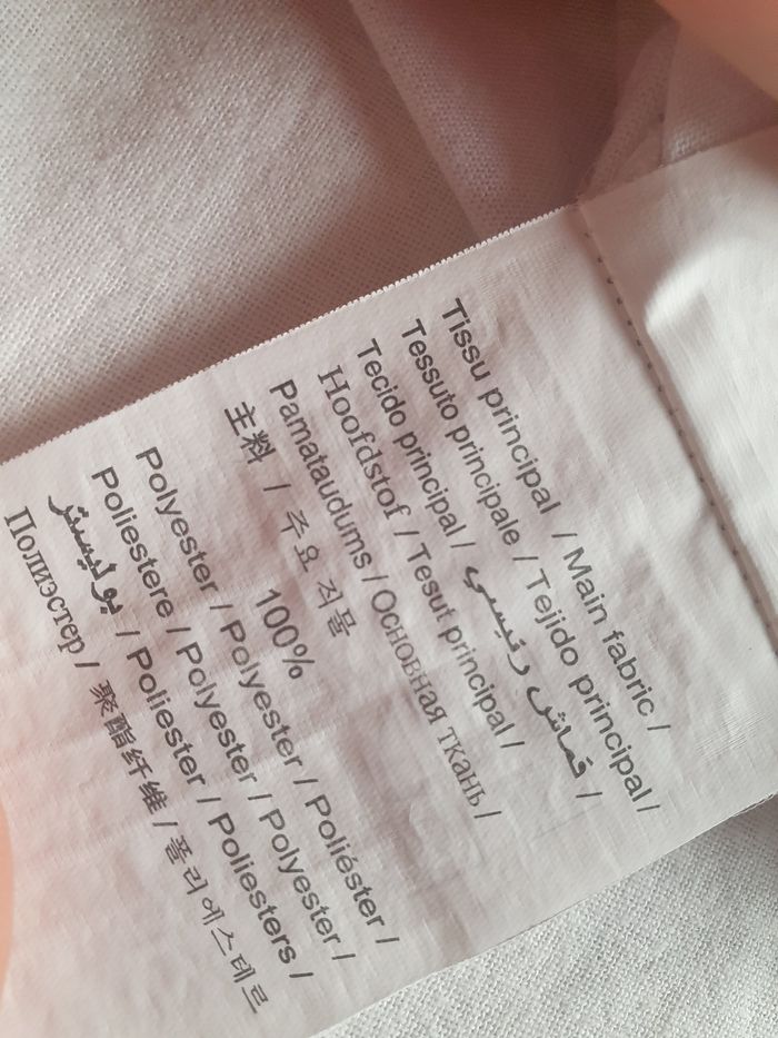 Tee shirt cache cache - photo numéro 5