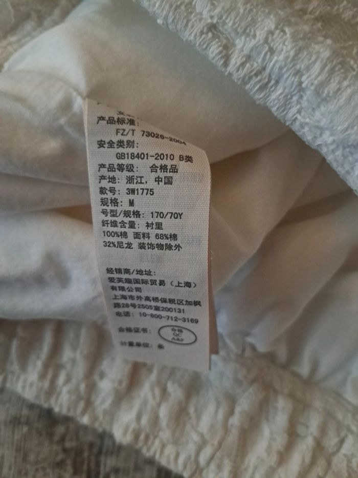 Jupe courte dentelle hollister - photo numéro 4