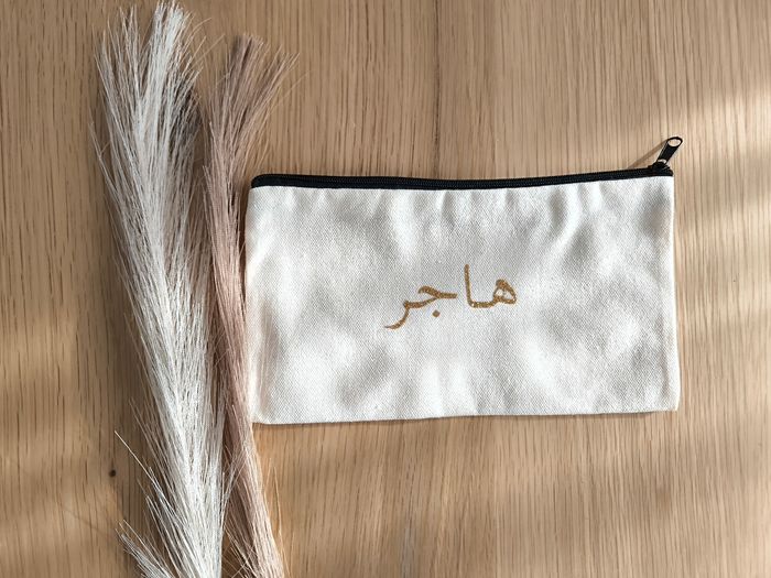 Trousse personnalisée