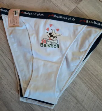 Lot de 3slips en coton