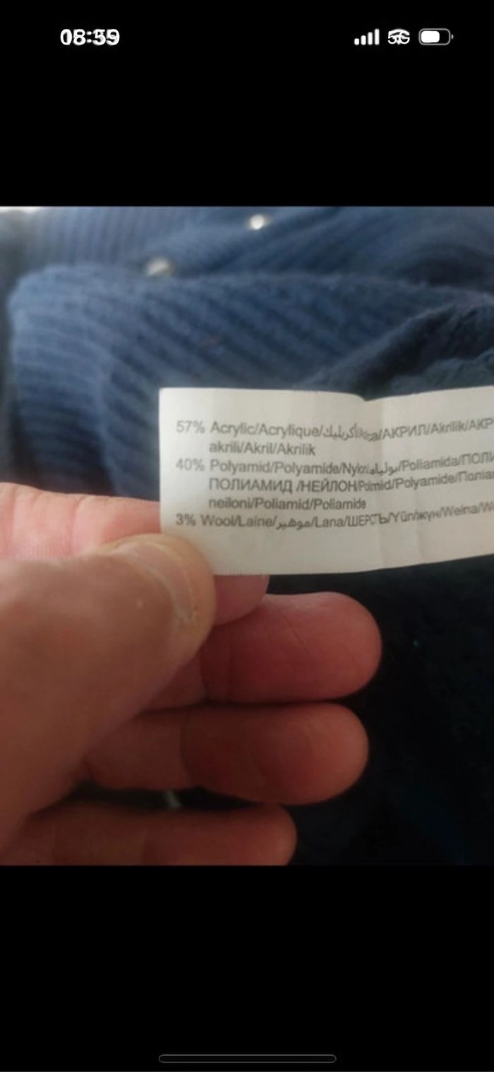 Pull Tape À L'Oeil taille 8 ans - photo numéro 5