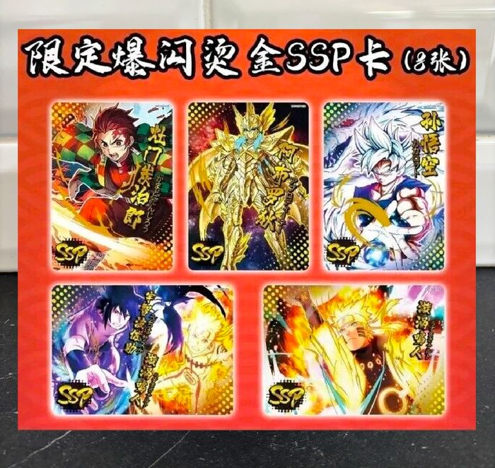 Display Hero Post 20 Boosters ! 100 Cartes à collectionner YXT-0105 - photo numéro 2