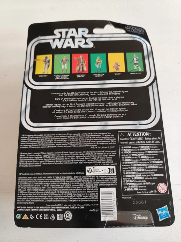 Figurine Star Wars le retour du Jedi Boba Fett Kenner 15 cm - photo numéro 2