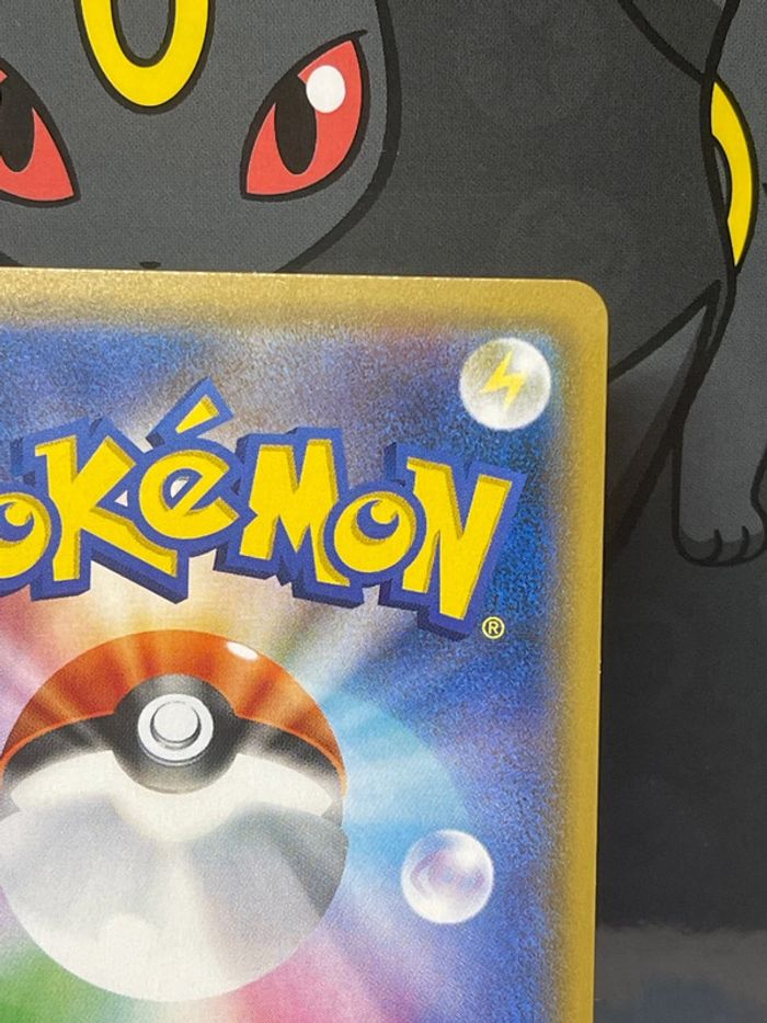 Carte Meltan Holo Soleil et Lune Promo - photo numéro 8