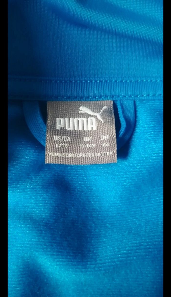 Veste de sport 13/14 ans - photo numéro 2