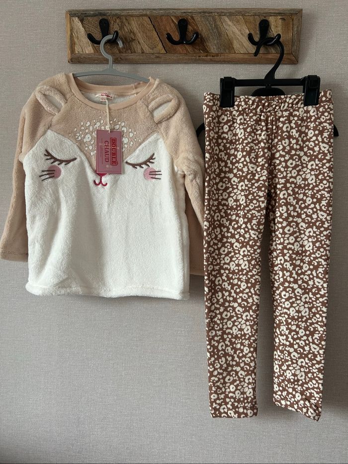 Pyjamas DPAM 5ans