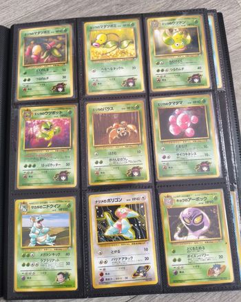 Cartes Pokémon  vintage  wizard unité ou en lot