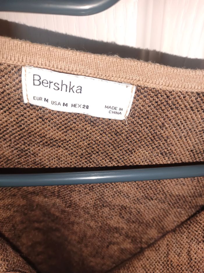 Gilet léopard - photo numéro 2