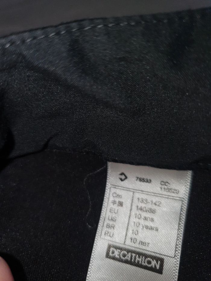 Veste 10ans garçon - photo numéro 3