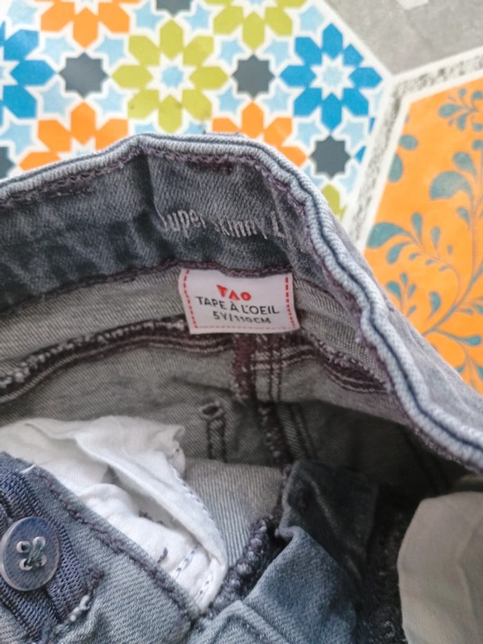 Pantalon slim 5 ans - photo numéro 3