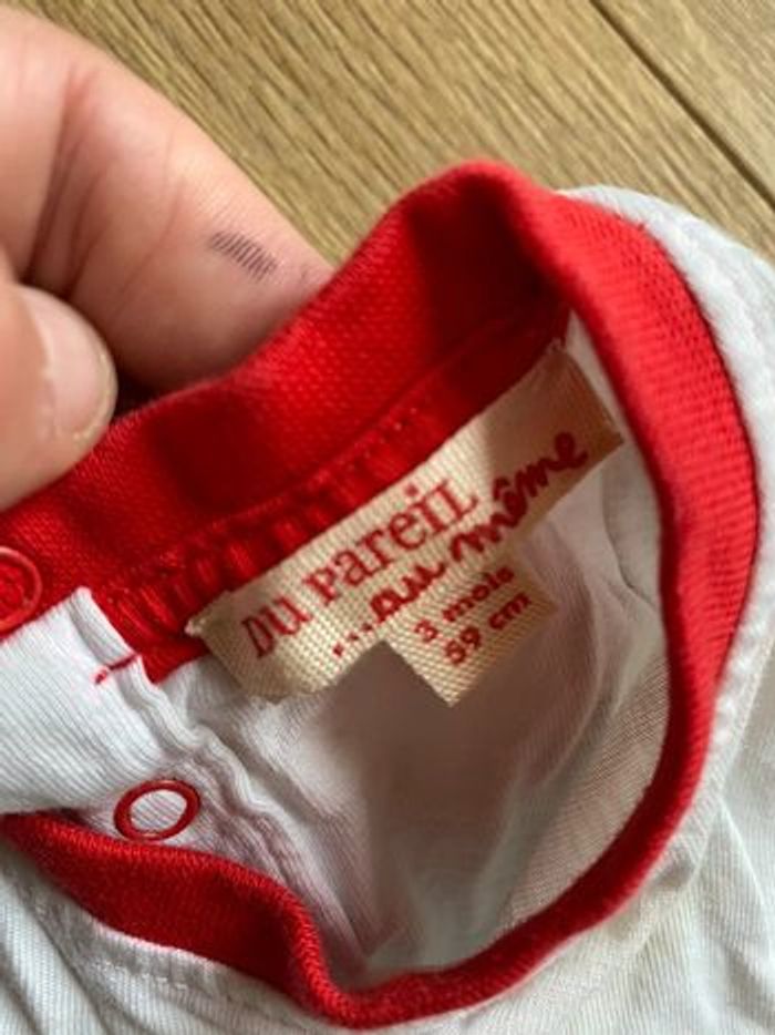 Ensemble DPAM 3 mois - photo numéro 2