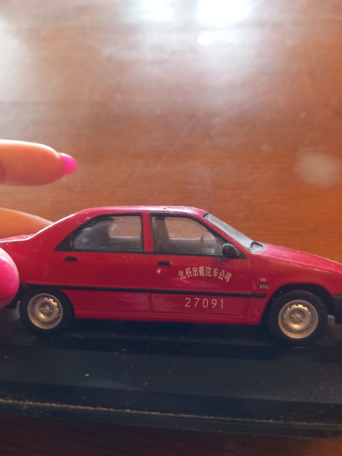 Voiture de collection Dong Feng - photo numéro 5