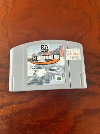 Jeu Nintendo 64 F1 World grand prix