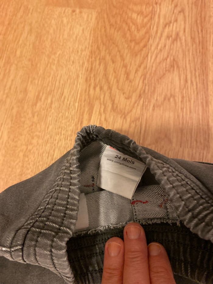 Pantalon 24 mois - photo numéro 2