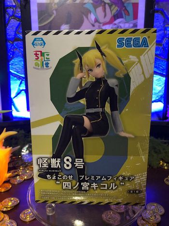 Kaiju No. 8 - Chokonose Shinomiya Kikoru