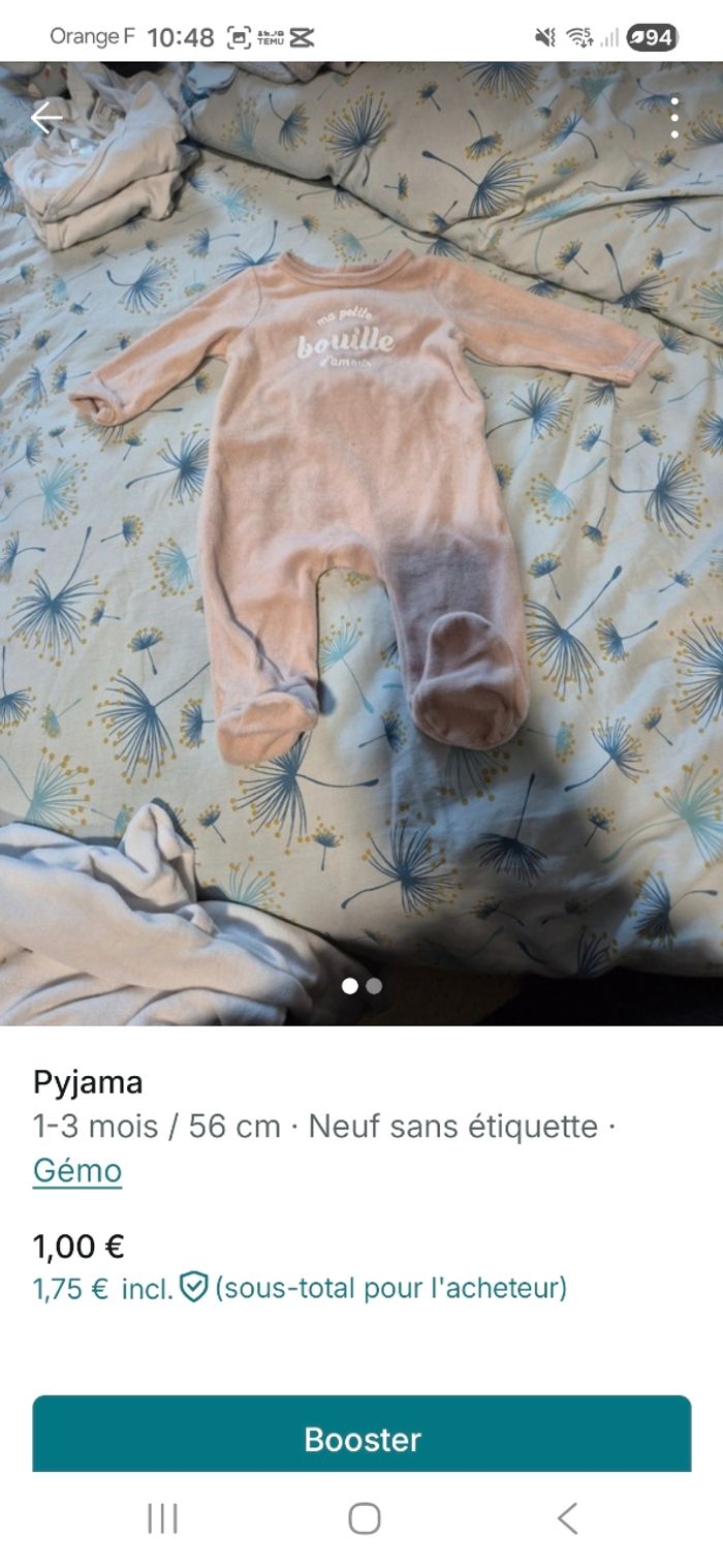 Pyjama