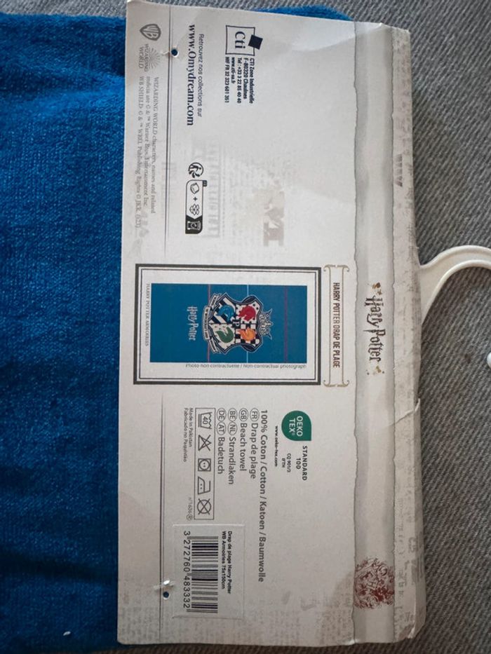 Drap de bain harry potter - photo numéro 5