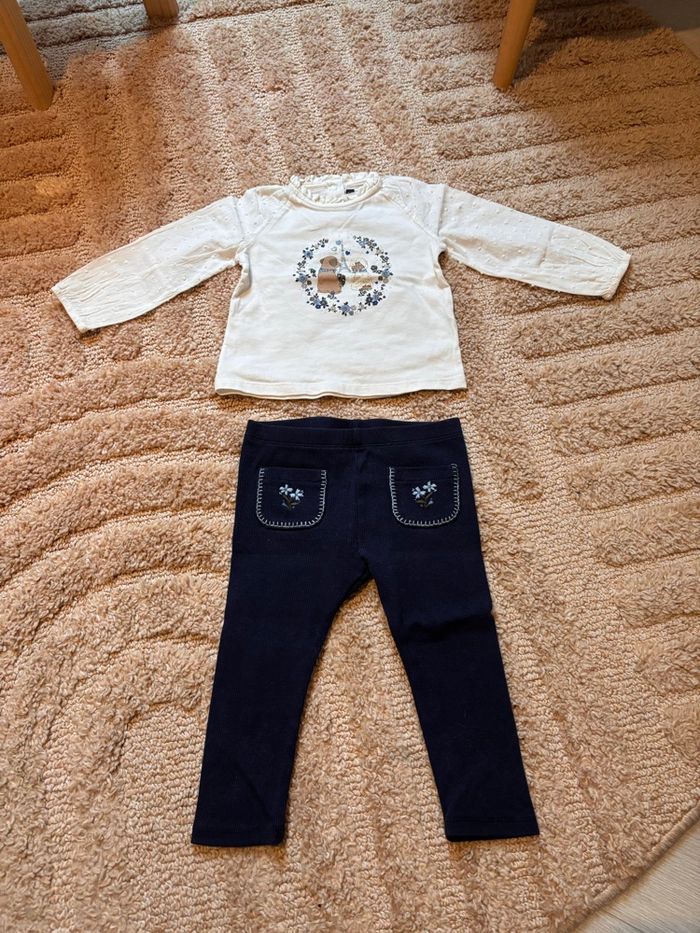 Ensemble sergent major