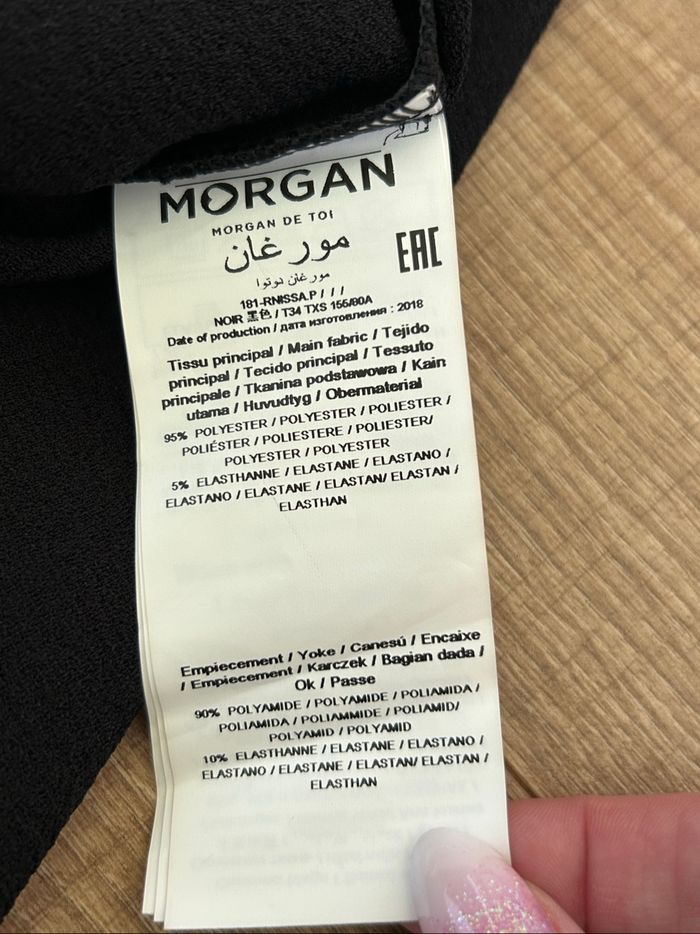 Robe noire neuve avec dentelle Morgan taille 34 (valeur 60€) - photo numéro 10