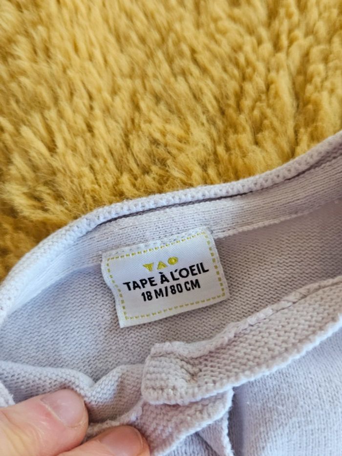 Lot gilet et 2 boléros 18 mois - photo numéro 5