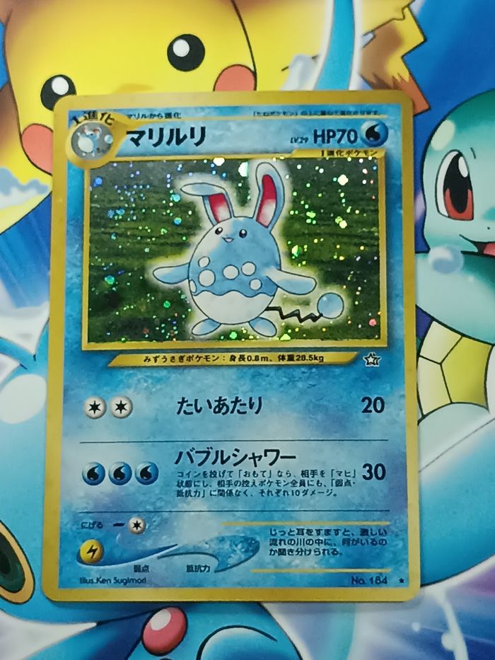 Carte pokémon japonaise azumaril Holo neo