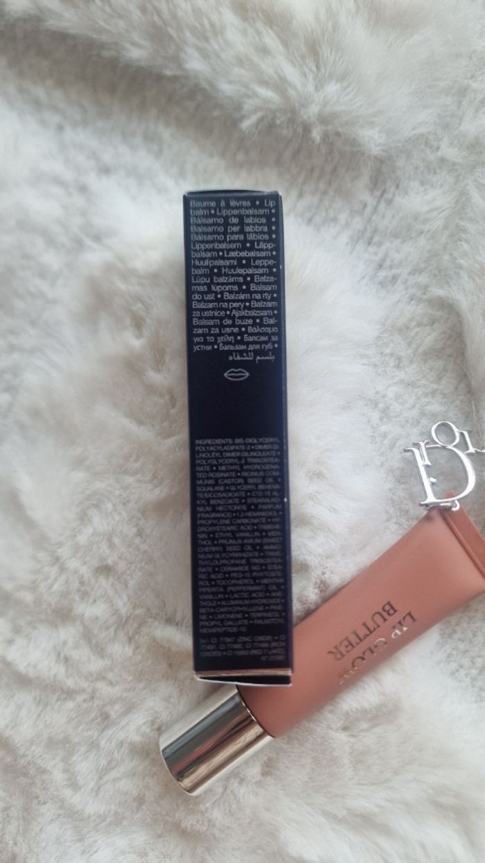 Dior Addict Lip Glow Butter - photo numéro 7