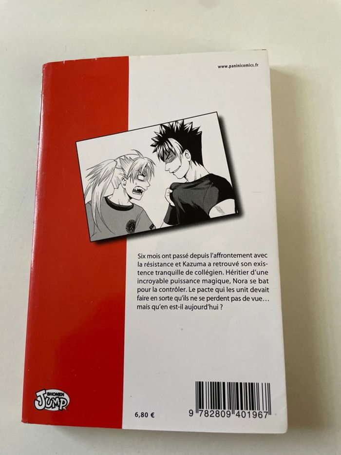 Manga Nora - photo numéro 2