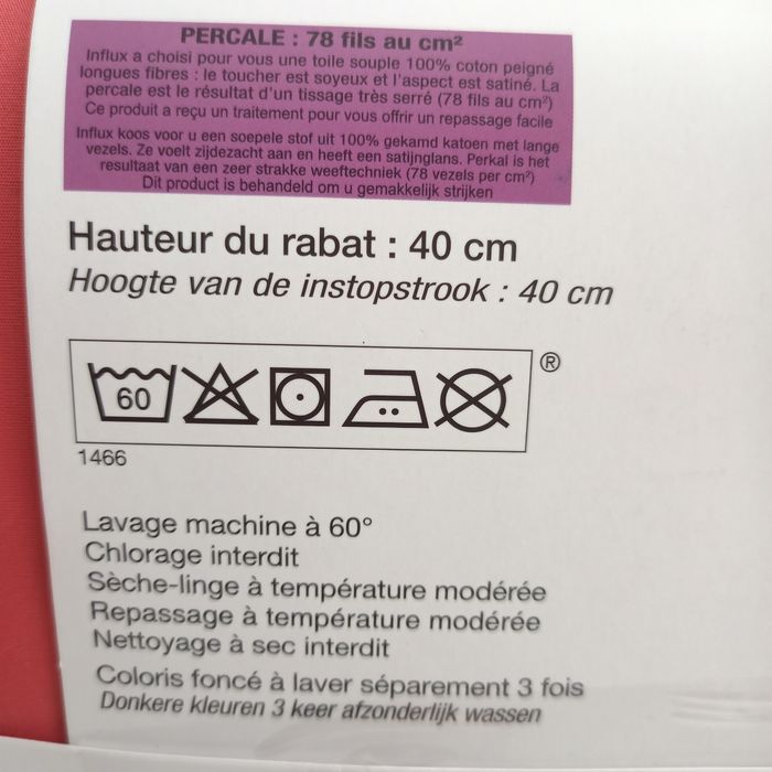 Housse de couette Percale 240x220 cm/100% coton - photo numéro 3