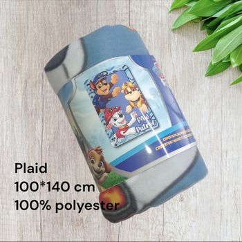 Couverture Plaid  paw patrol Pat patrouille
