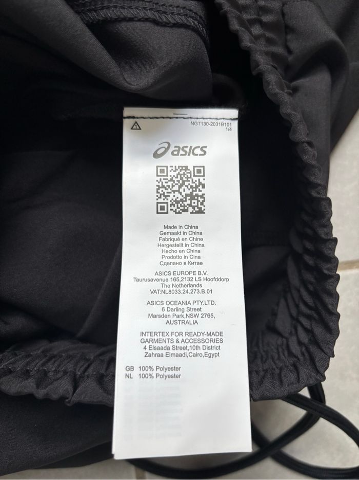 Pantalon running Asics / Bas asics running - photo numéro 3