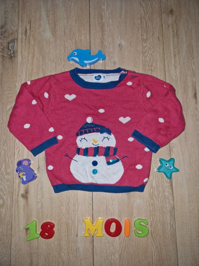 Kiabi Pull Noel Fortnite Pull Noel Zeeman 12 Mois Beebs By Kiabi