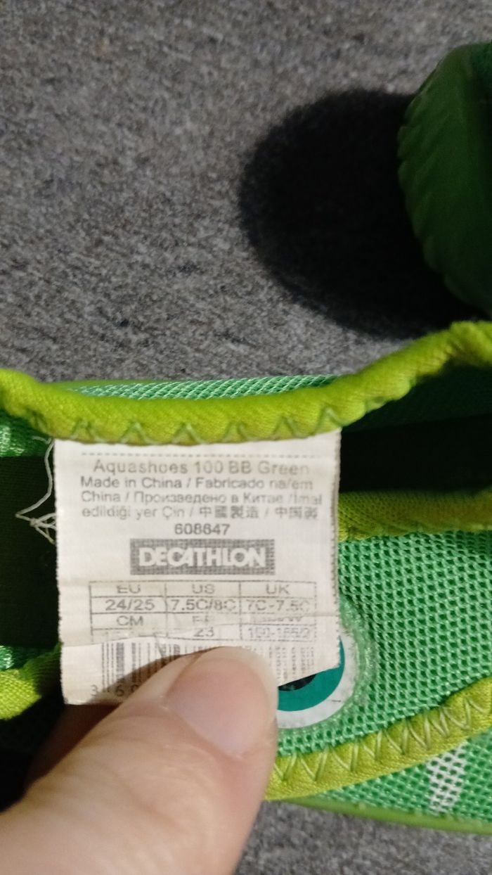 Chaussures chaussons 24/25 - photo numéro 4