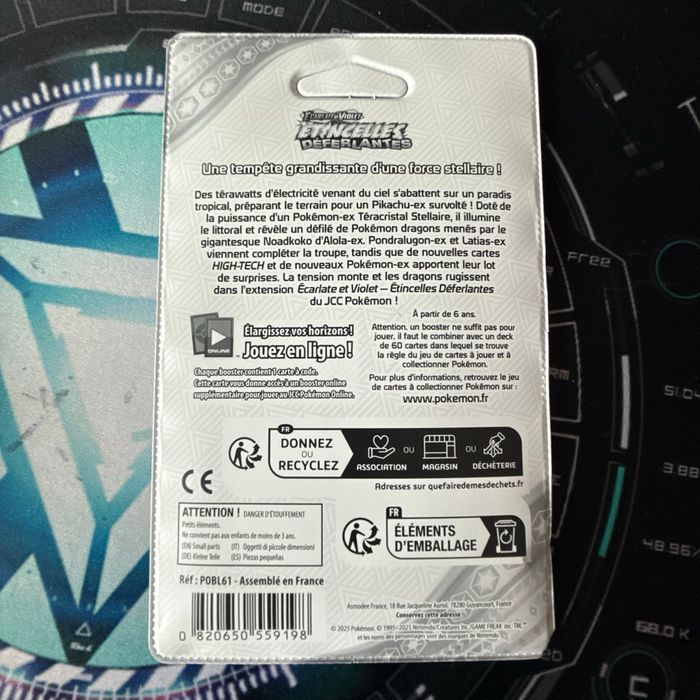 Booster rigide EV8.5 Étincelles Déferlantes - photo numéro 4