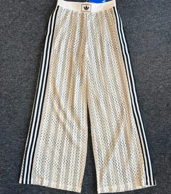 Adidas Originals Trackpant - Pantalon de survêtement