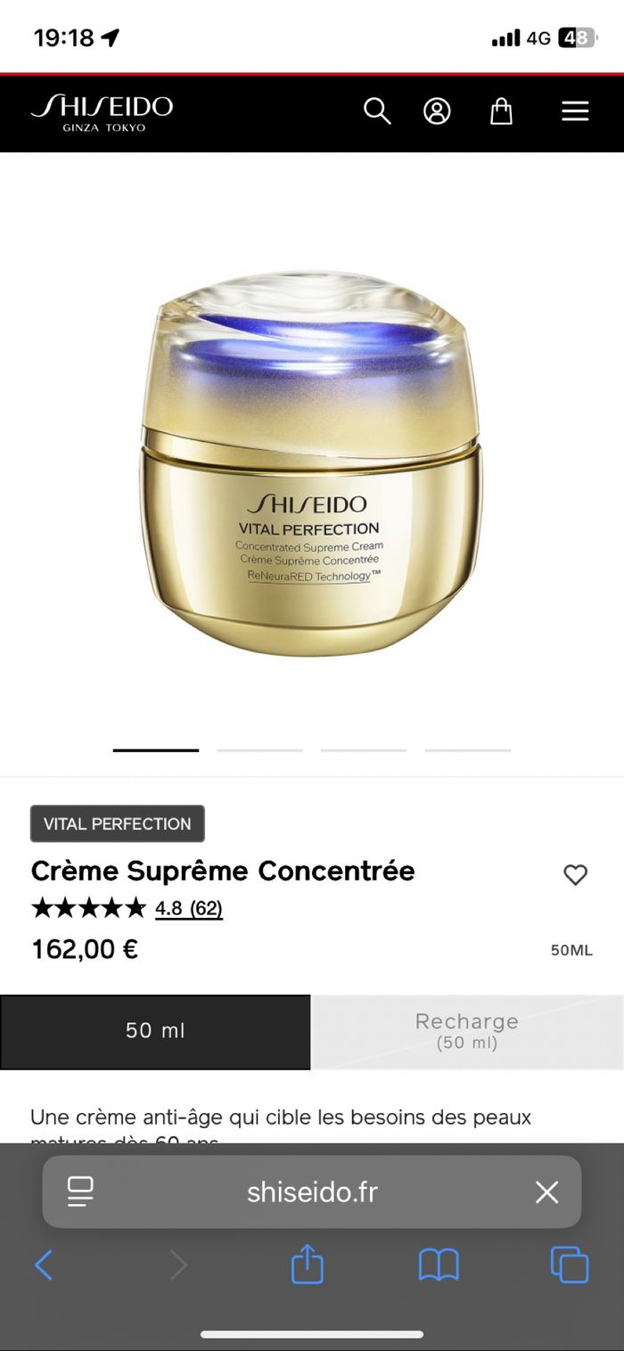 Shiseido crème suprême concentrée - photo numéro 3