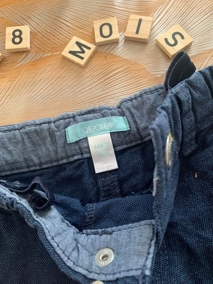 Pantalon Obaïbi garçon 18 mois - photo numéro 2