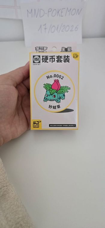 Coffret Pokémon 151 Coin Set  - Neuf Scellé (Version Chinoise)