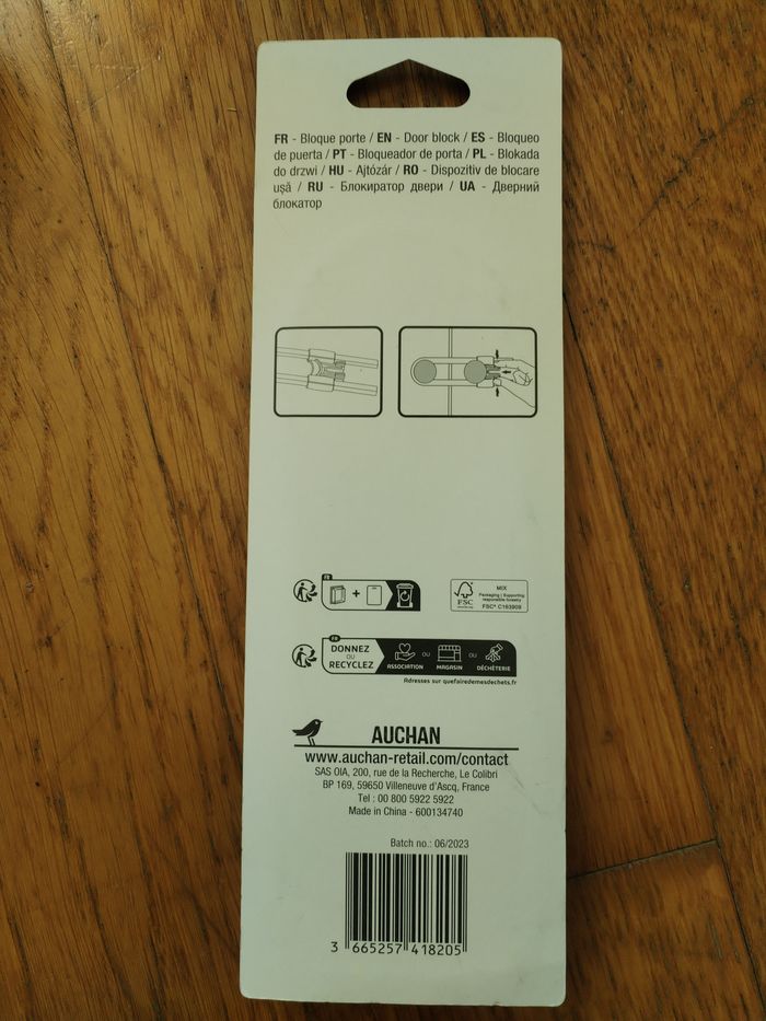 Bloc porte (PRODUIT NEUF) - photo numéro 2