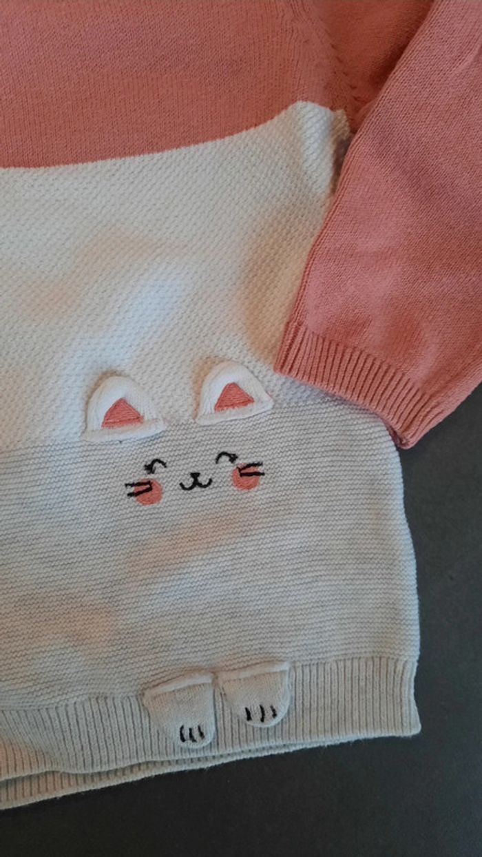 Pull 12m - photo numéro 3