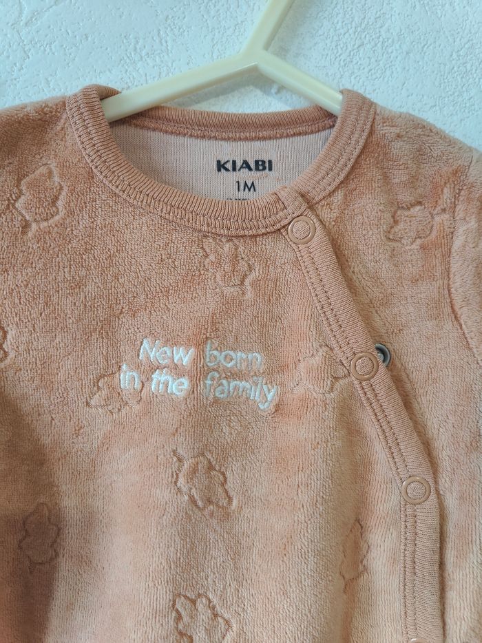 Pyjama - photo numéro 2